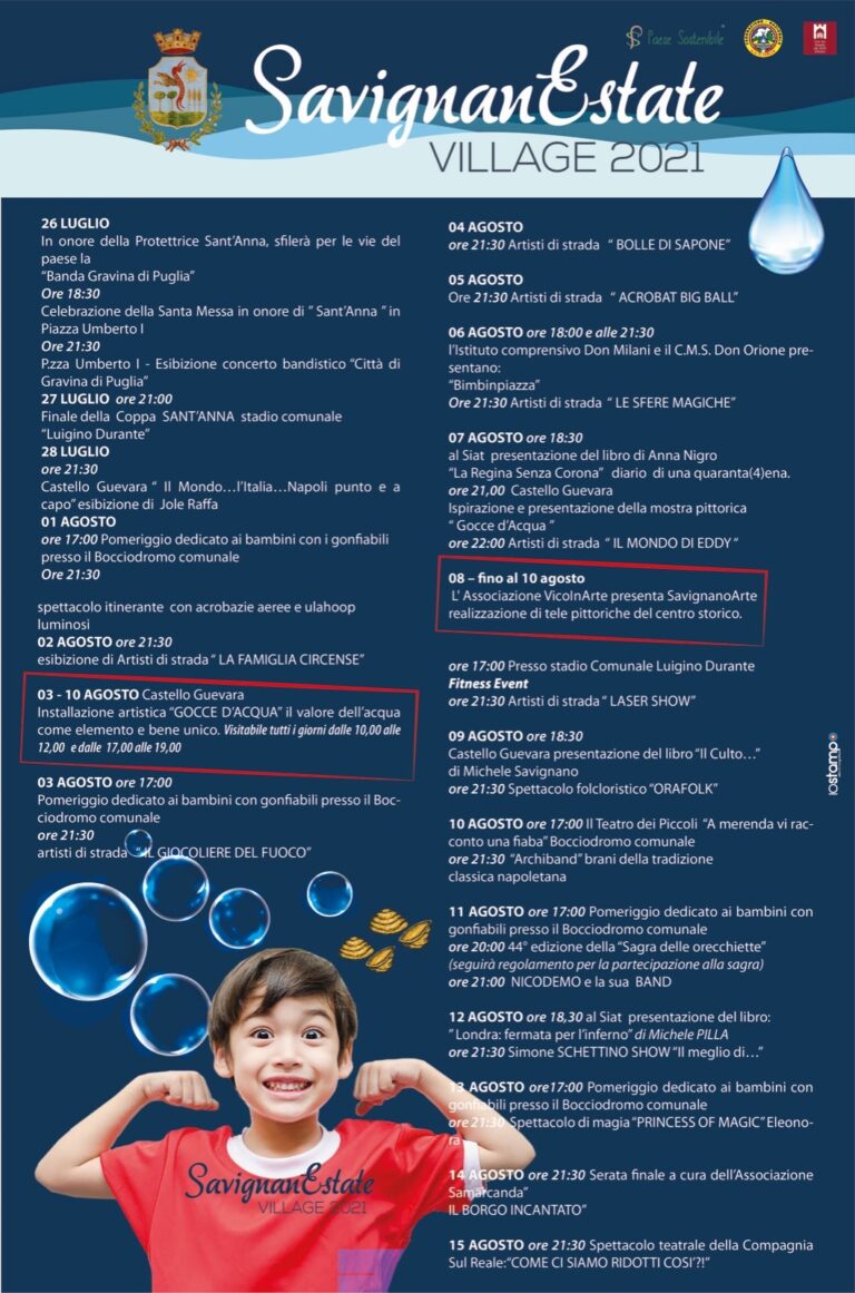 SavignanEstate 2021